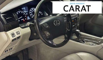 Lexus LS 2006