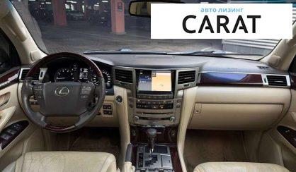 Lexus LX 2012