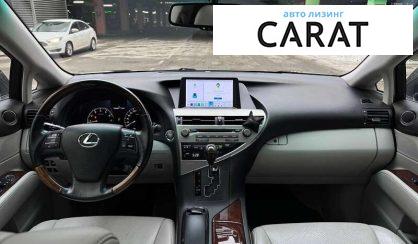 Lexus RX 2012