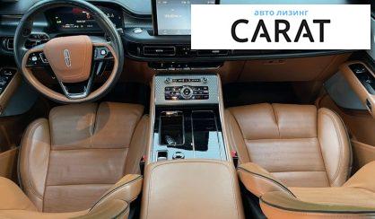 Lincoln Aviator 2020