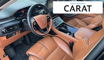 Lincoln Aviator 2020