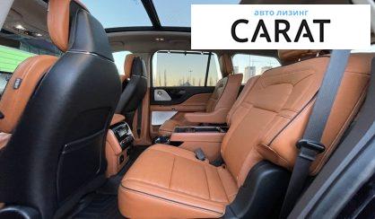 Lincoln Aviator 2020