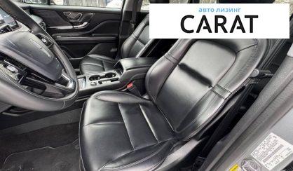 Lincoln Corsair 2022