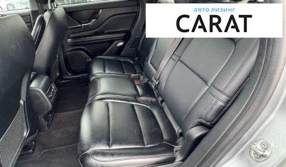 Lincoln Corsair 2022