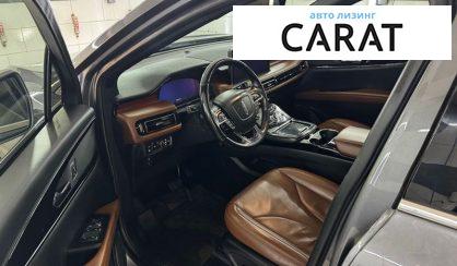 Lincoln Nautilus 2022