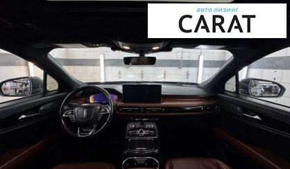 Lincoln Nautilus 2022