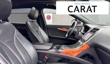 Lincoln Nautilus 2020