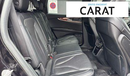 Lincoln Nautilus 2020