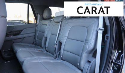 Lincoln Navigator 2019