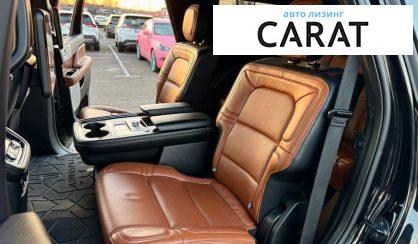 Lincoln Navigator 2019