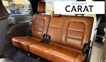 Lincoln Navigator 2019