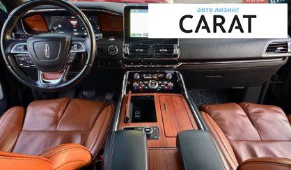 Lincoln Navigator 2019