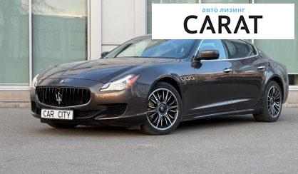 Maserati Quattroporte 2013 - авто лізинг Carat