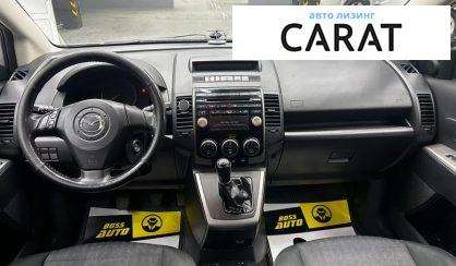 Mazda 5 2009