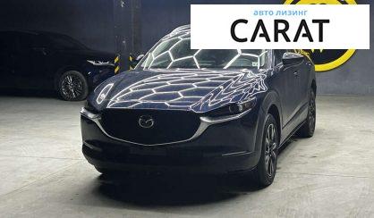 Mazda CX-30 2024 - авто лізинг Carat