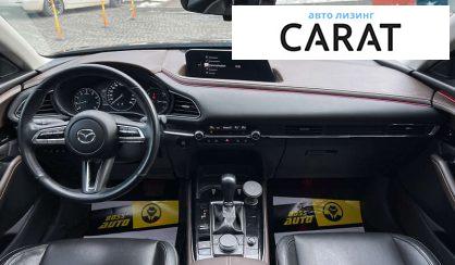 Mazda CX-30 2020
