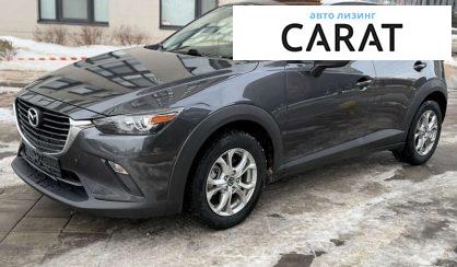 Розглянути Mazda CX-3 2017 Mazda CX-3 2017 - авто лізинг Carat