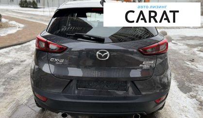Mazda CX-3 2017