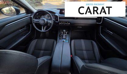 Mazda CX-50 2022