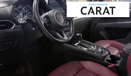 Mazda CX-5 2023