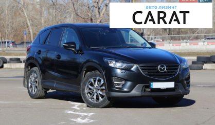 Mazda CX-5 2016
