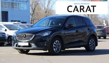 Розглянути Mazda CX-5 2016 Mazda CX-5 2016 - авто лізинг Carat