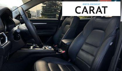 Mazda CX-5 2022