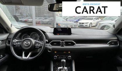 Mazda CX-5 2018