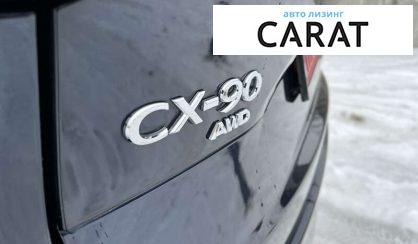 Mazda CX-90 2024
