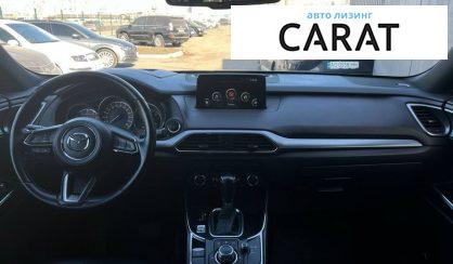 Mazda CX-9 2018