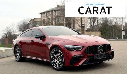 Mercedes-Benz AMG GT 2023