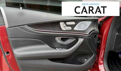 Mercedes-Benz AMG GT 2023