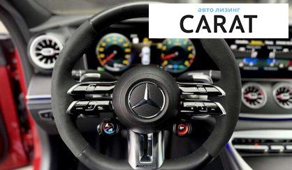 Mercedes-Benz AMG GT 2023