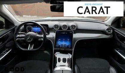 Mercedes-Benz C-Class 2021