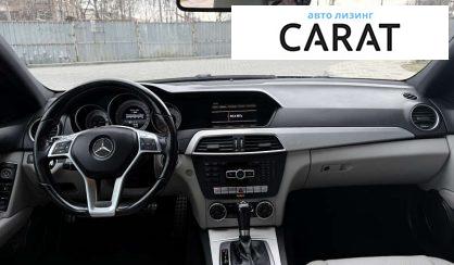 Mercedes-Benz C-Class 2014