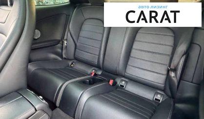 Mercedes-Benz C-Class 2016