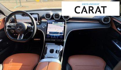 Mercedes-Benz C-Class 2021