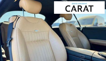 Mercedes-Benz CL-Class 2007