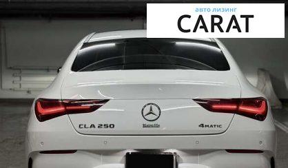 Mercedes-Benz CLA-Class 2024