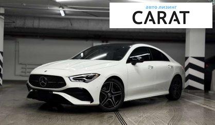 Mercedes-Benz CLA-Class 2024