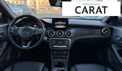 Mercedes-Benz CLA-Class 2017