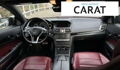 Mercedes-Benz E-Class 2016