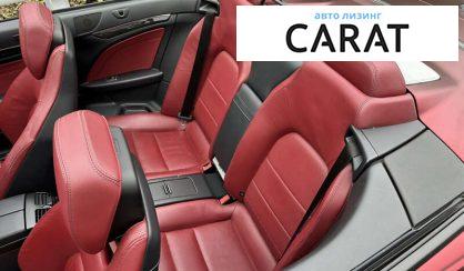 Mercedes-Benz E-Class 2016