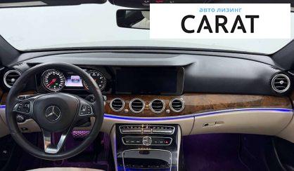 Mercedes-Benz E-Class 2016