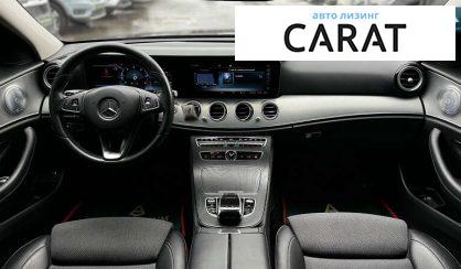 Mercedes-Benz E-Class 2017