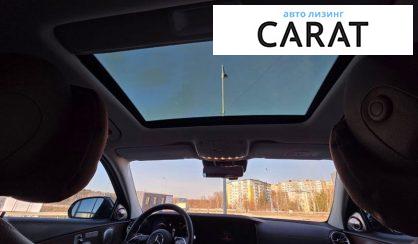 Mercedes-Benz E-Class 2022