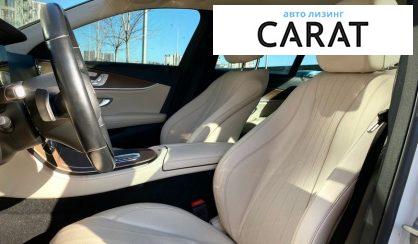 Mercedes-Benz E-Class 2020