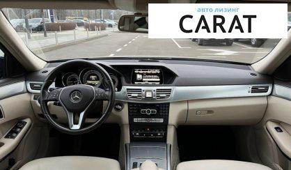 Mercedes-Benz E-Class 2014