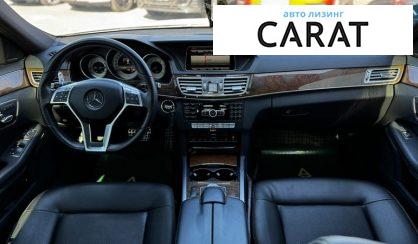 Mercedes-Benz E-Class 2013