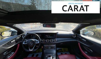 Mercedes-Benz E-Class 2018